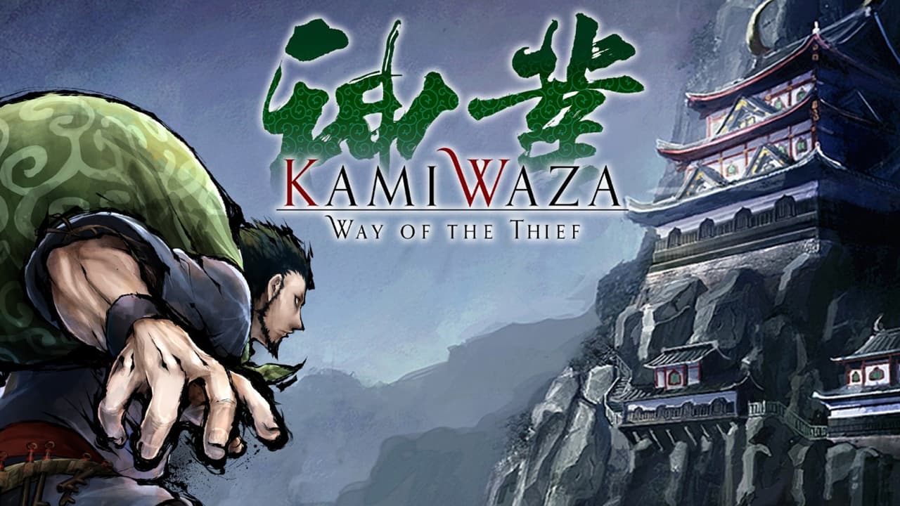 Kamiwaza: Way of the Thief