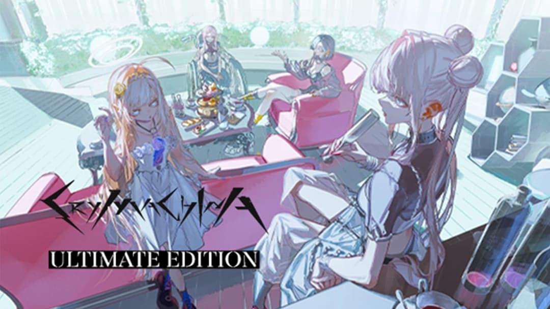 Crymachina Ultimate Edition cover image
