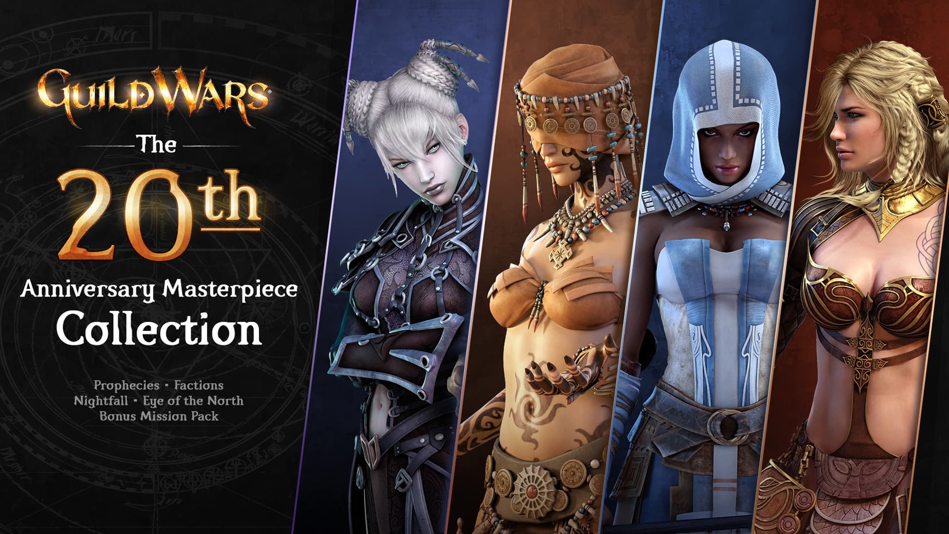 Guild Wars: The 20th Anniversary Masterpiece Collection