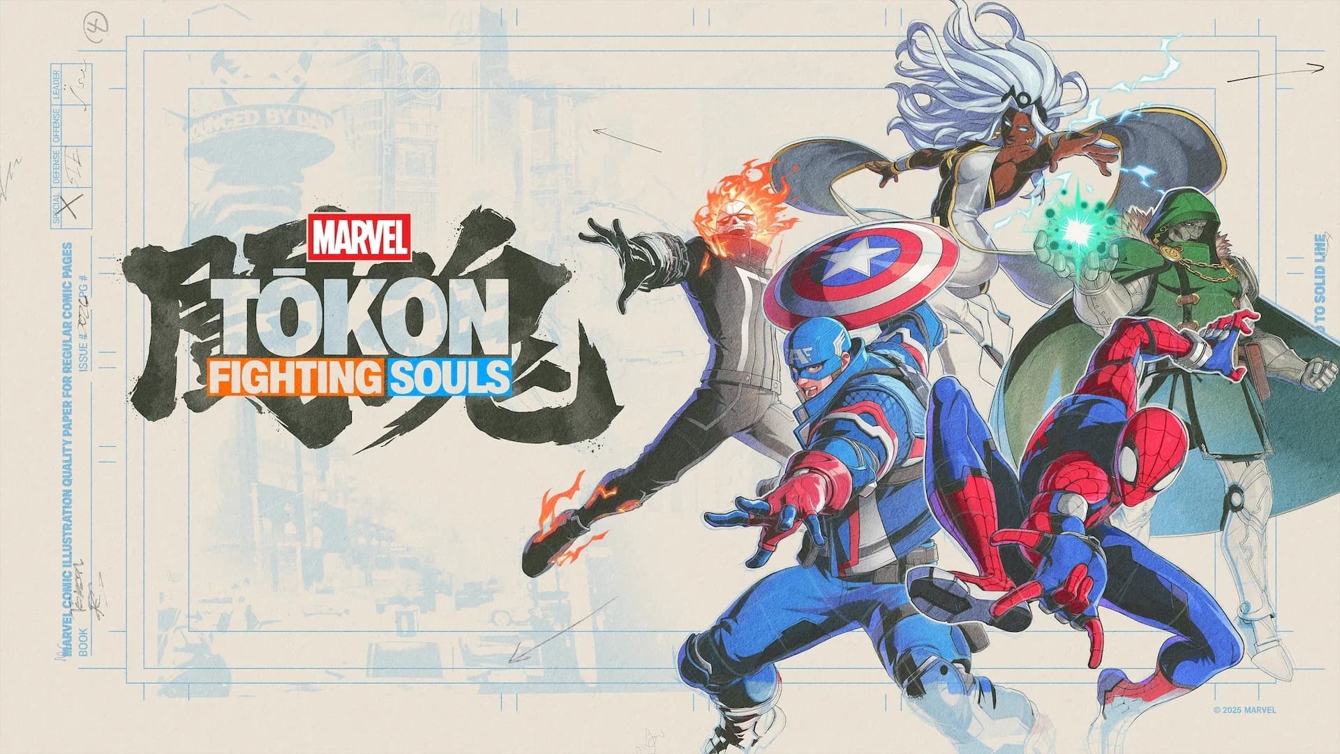 Obraz tła dla MARVEL Tōkon: Fighting Souls (PC, USA & Canada)