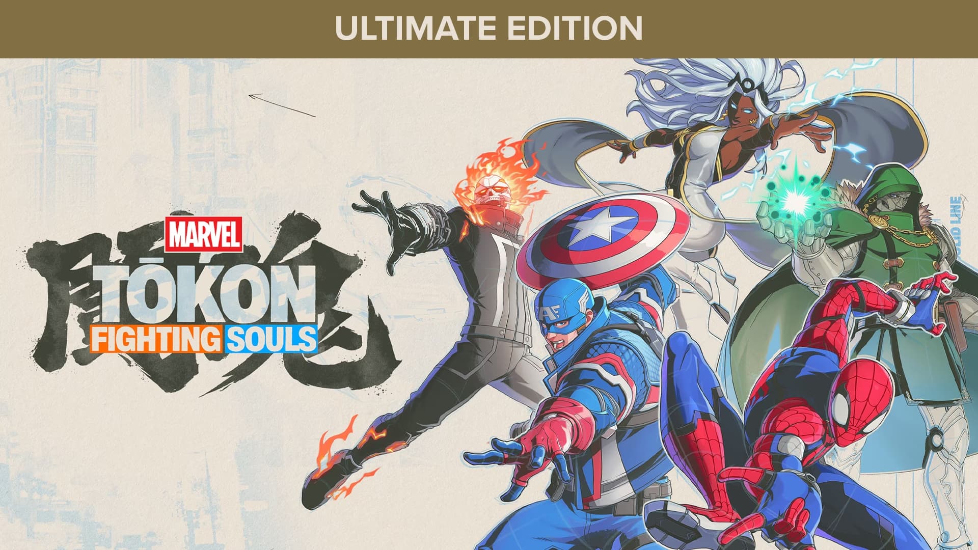 Hintergrundbild für MARVEL Tōkon: Fighting Souls Ultimate Edition (PC)