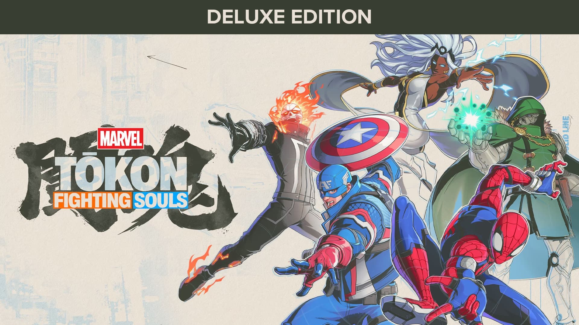 Baggrundsbillede for MARVEL Tōkon: Fighting Souls Deluxe Edition (PC, Latin America)