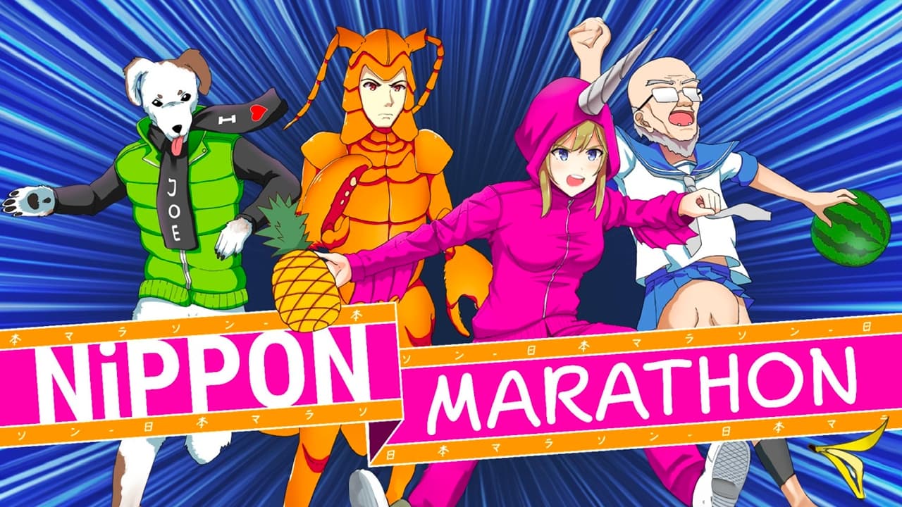 Nippon Marathon (PC / Mac)