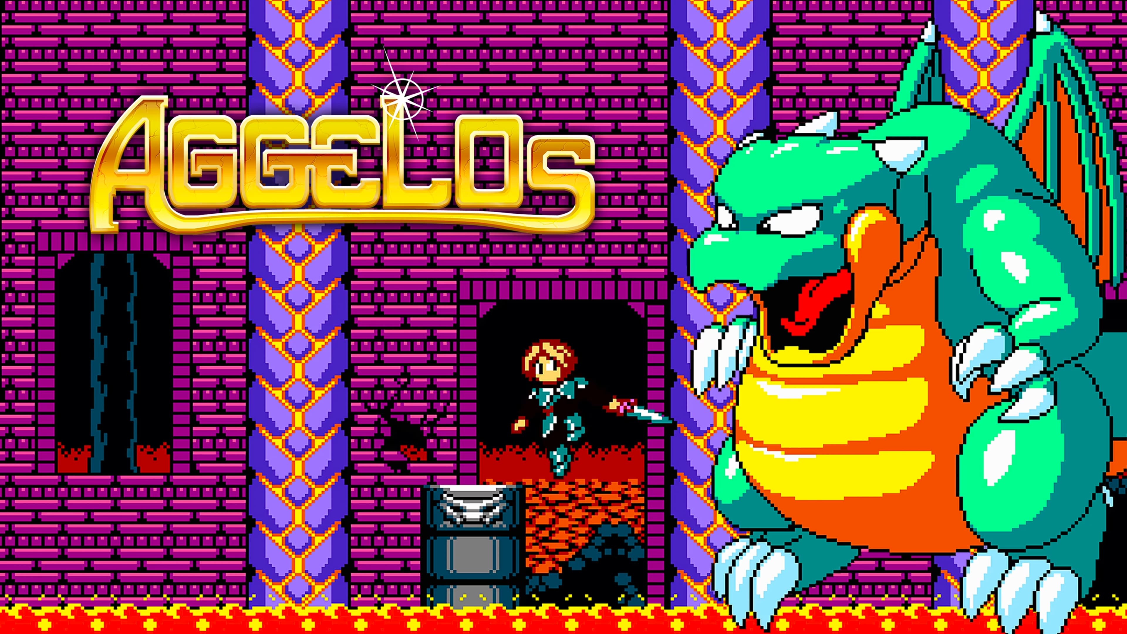 Aggelos (Switch)