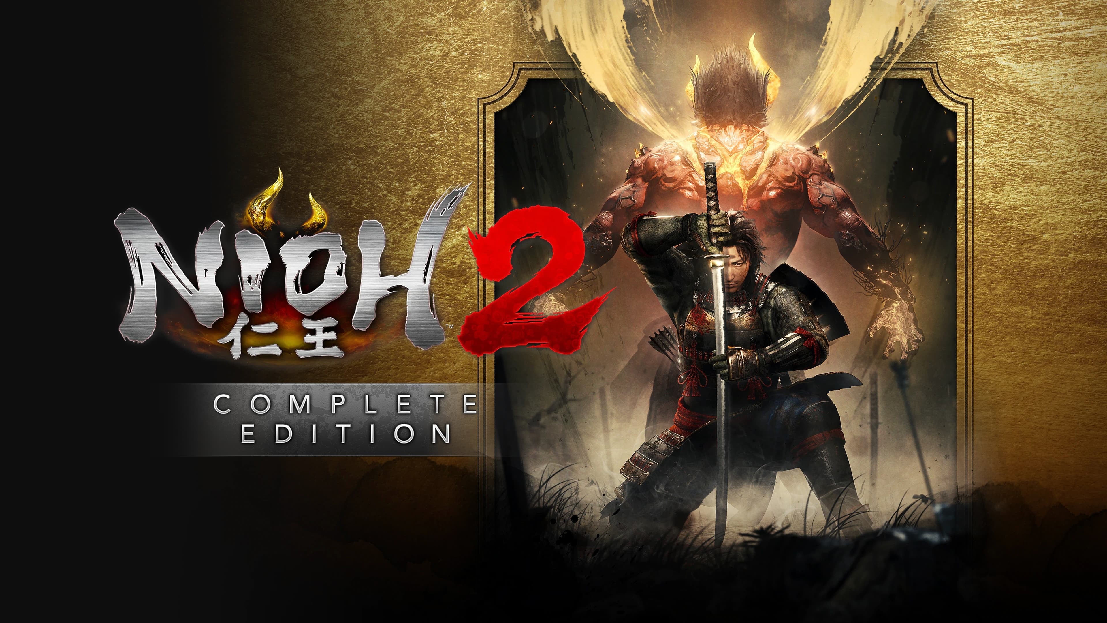 Nioh 2: The Complete Edition (PS4 / PS5)