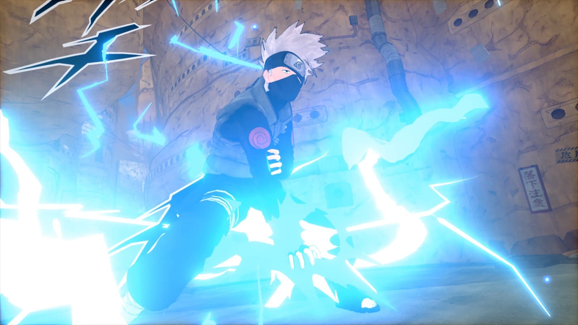 Spil-screenshot 1