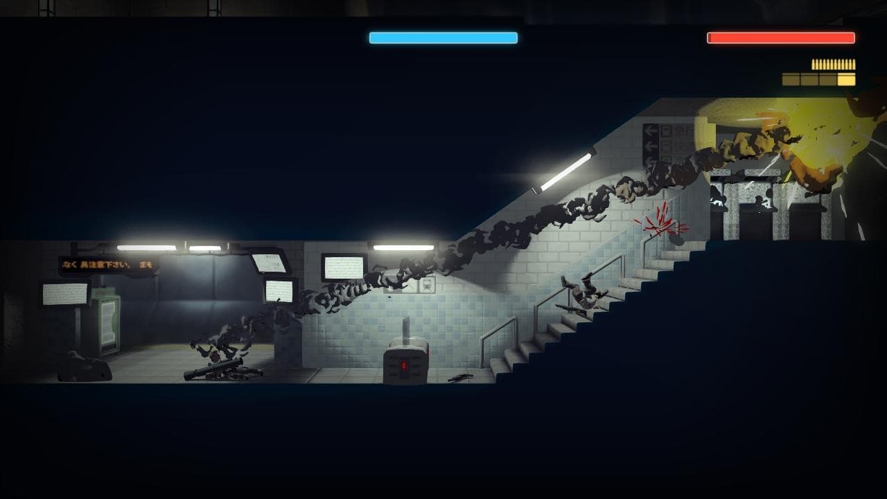 Gamescreenshot 1