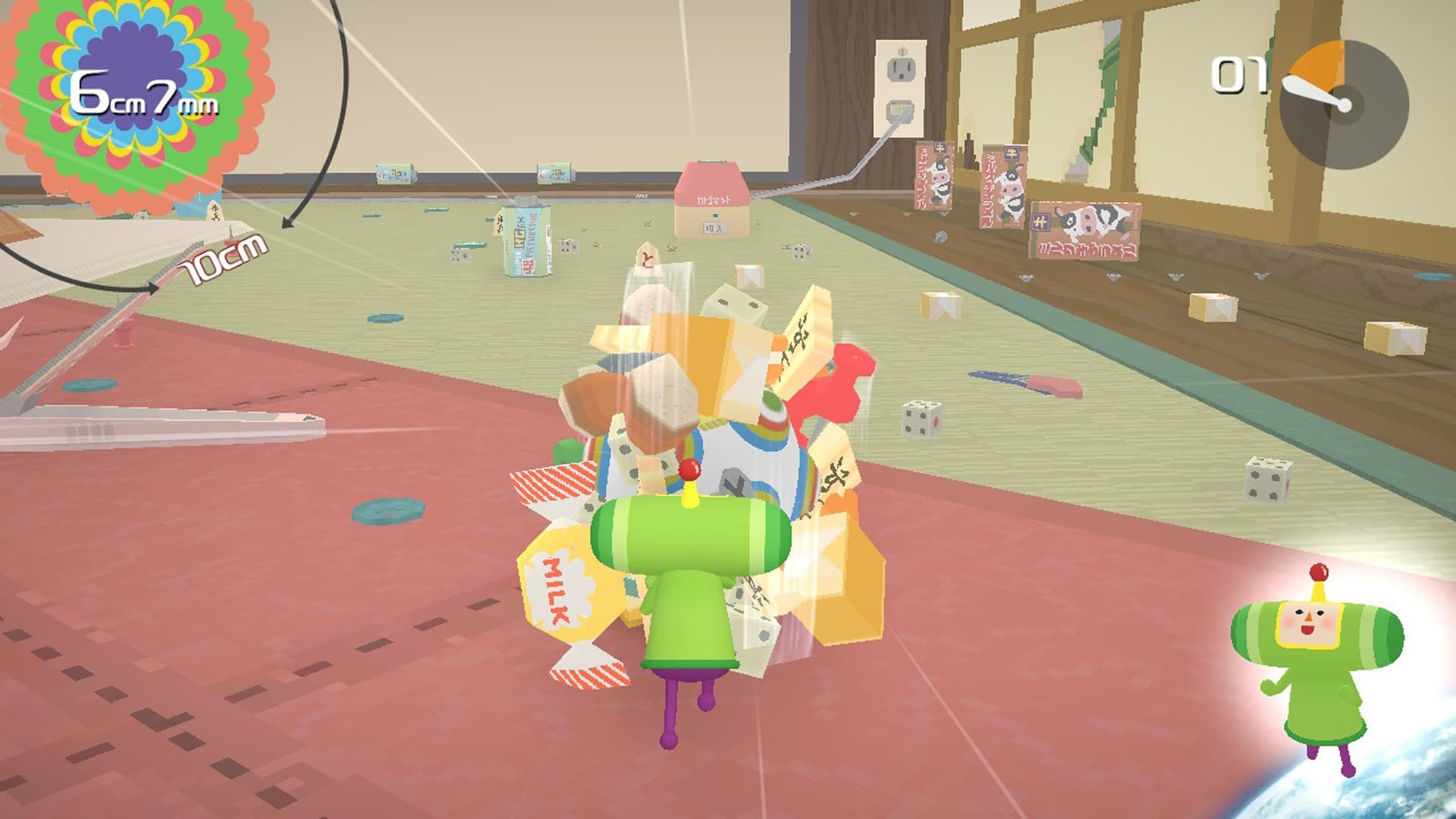 Captura de ecrã do jogo 1