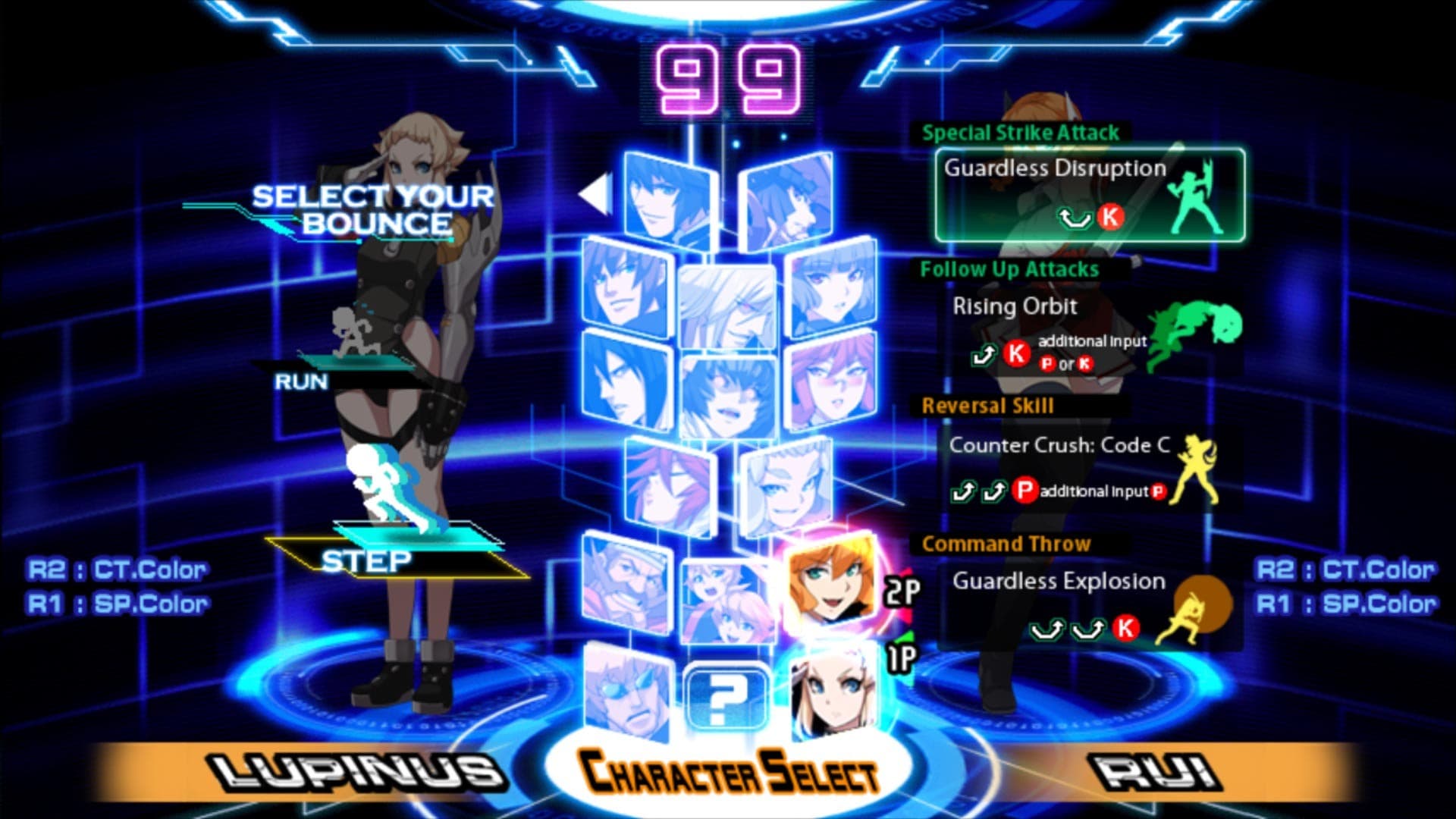Game screenshot 1