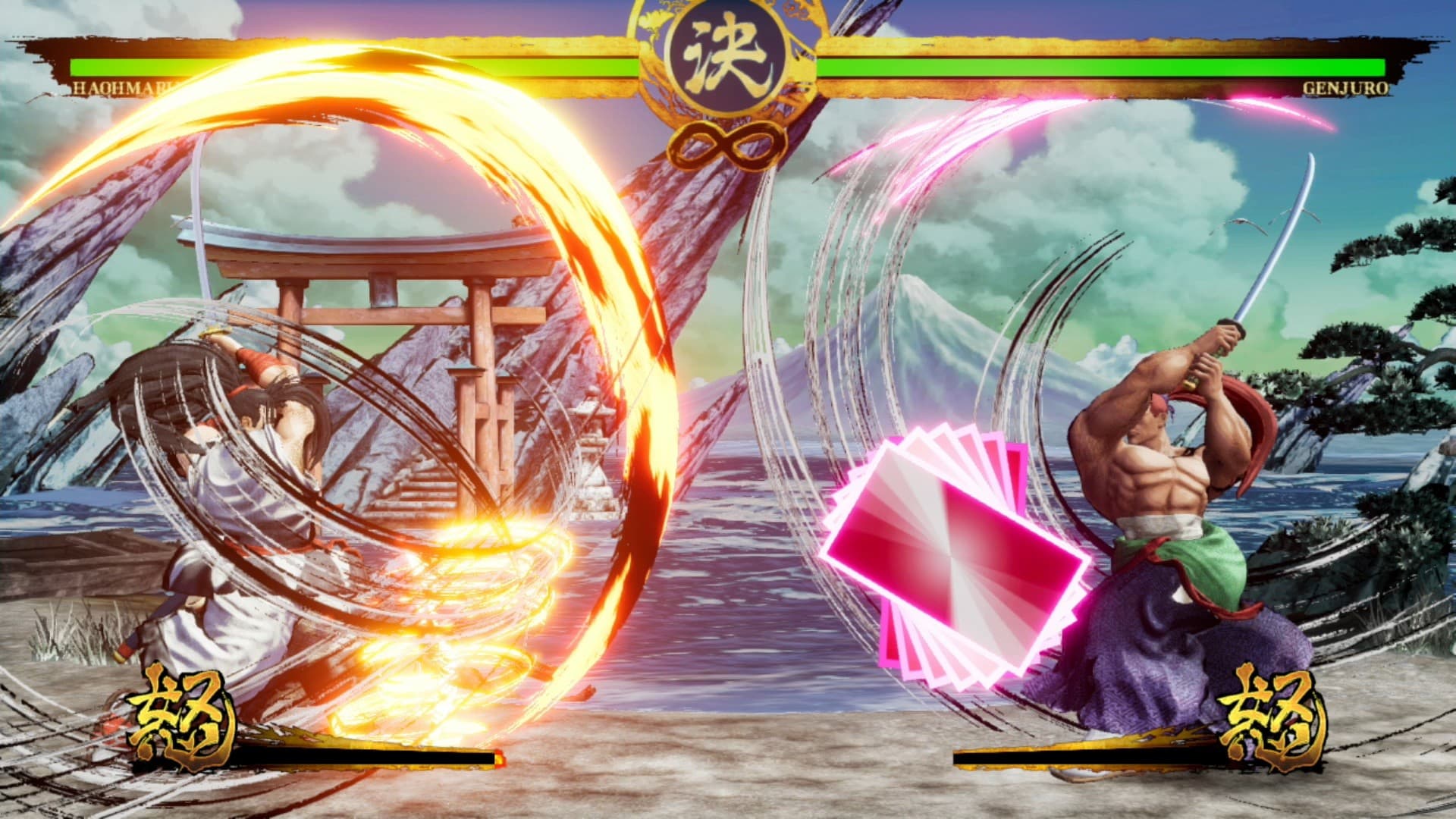 Captura de ecrã do jogo 1