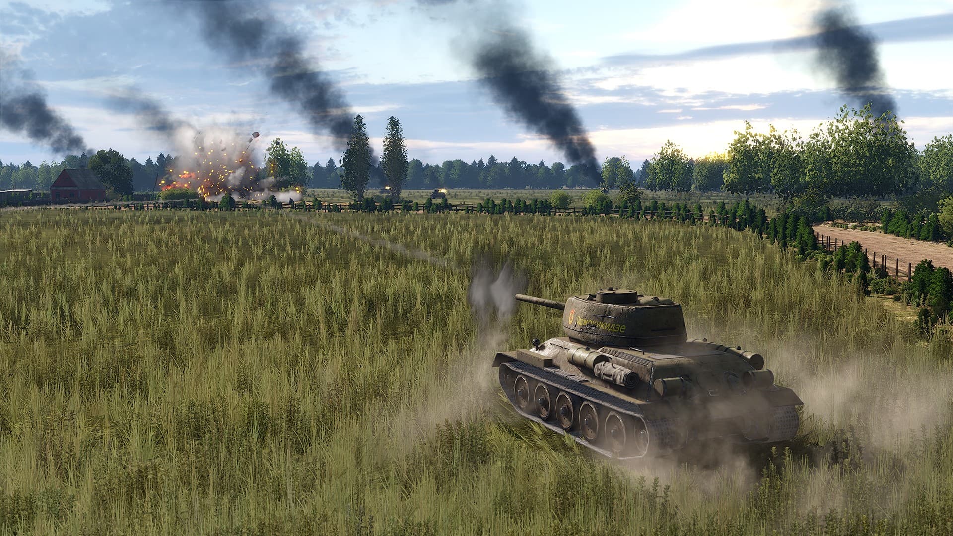 Spiel-Screenshot 1
