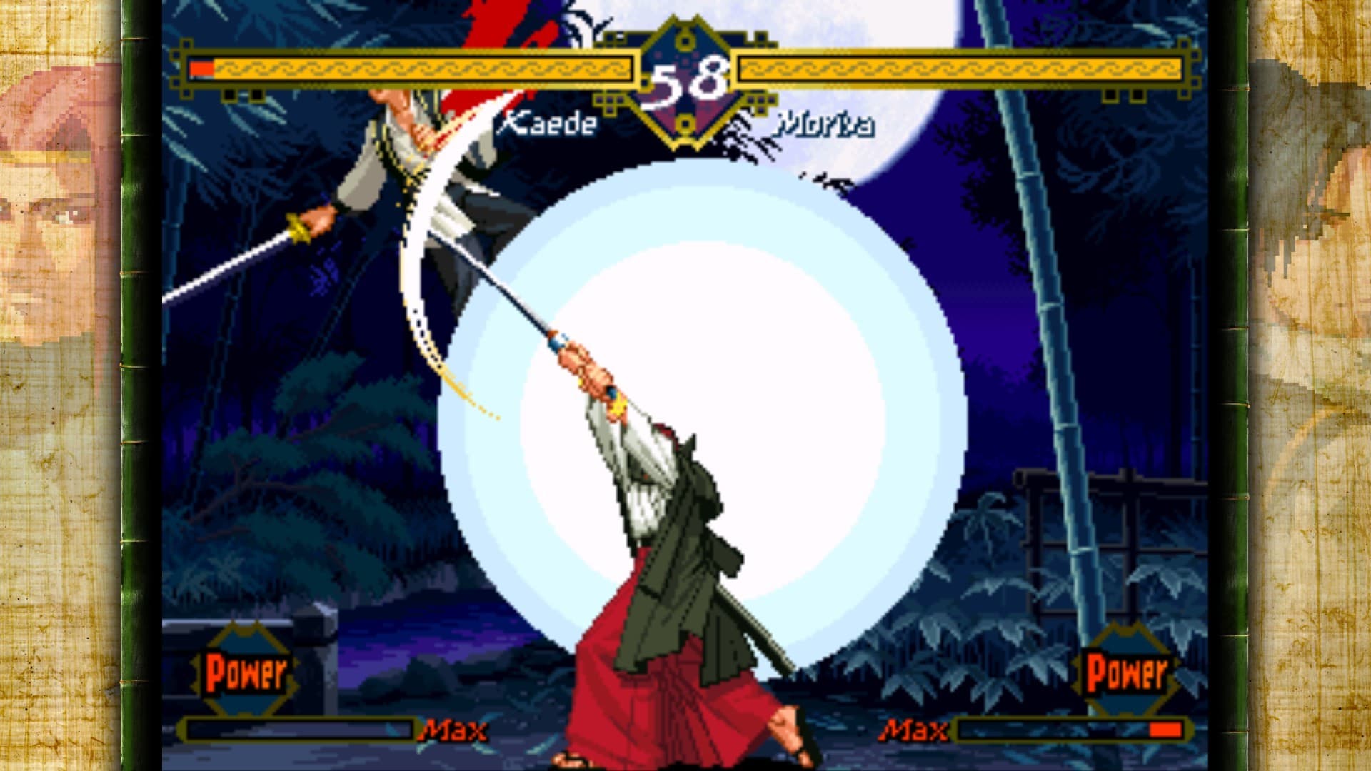 Captura de ecrã do jogo 1