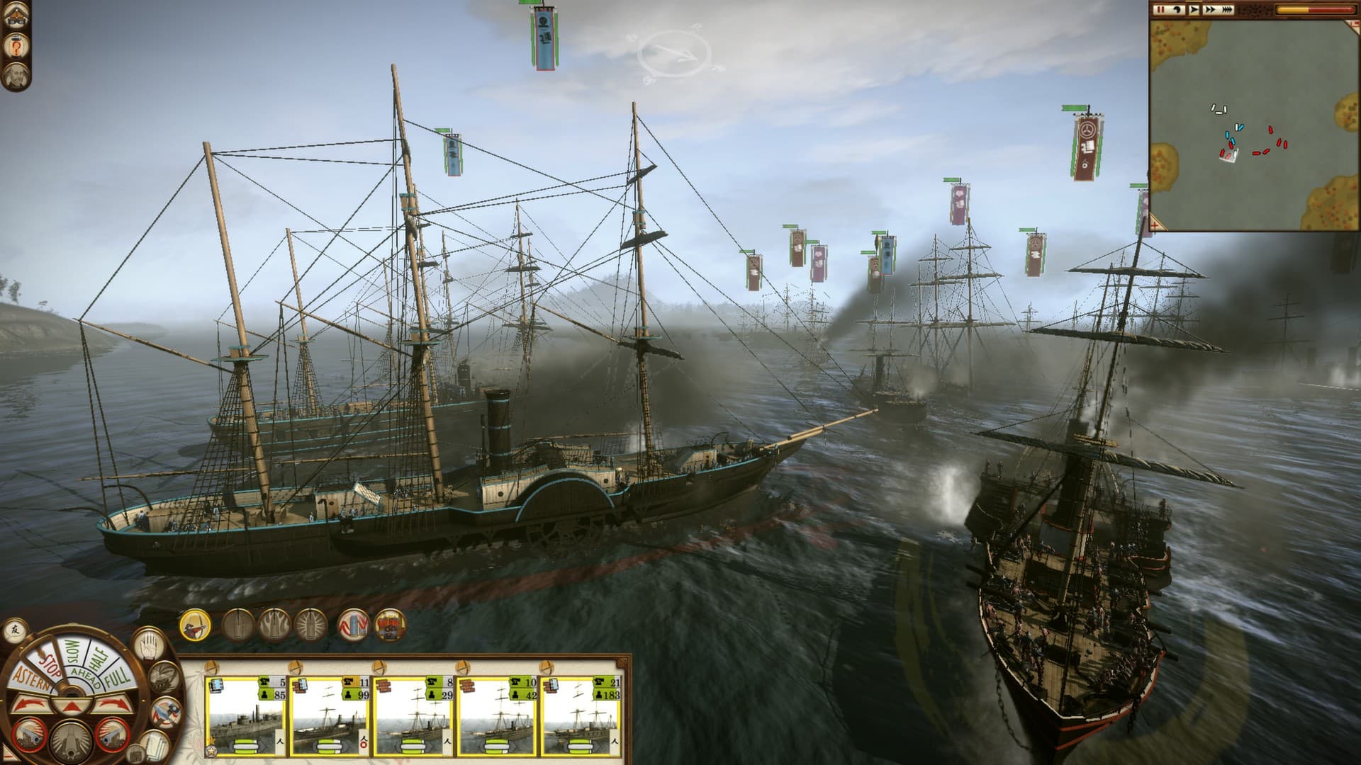 Spiel-Screenshot 1