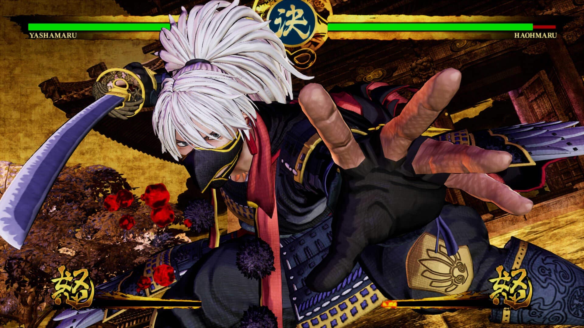 Captura de ecrã do jogo 1