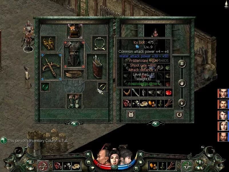 Captura de ecrã do jogo 1