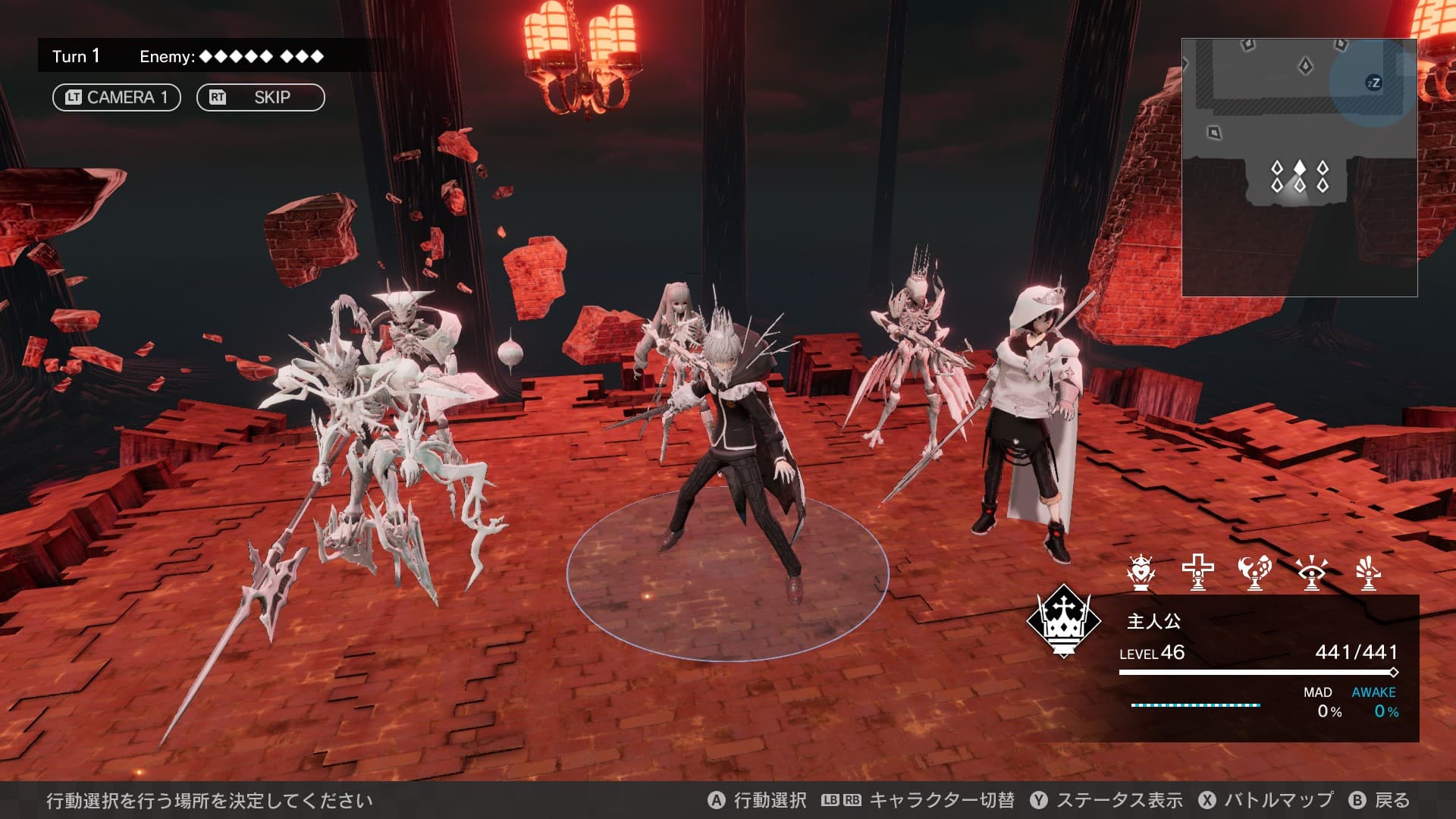 Game screenshot 1