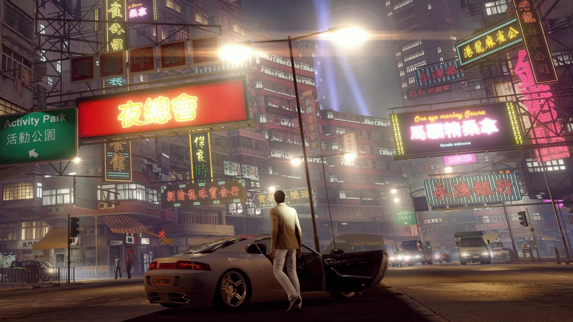 Game screenshot 1