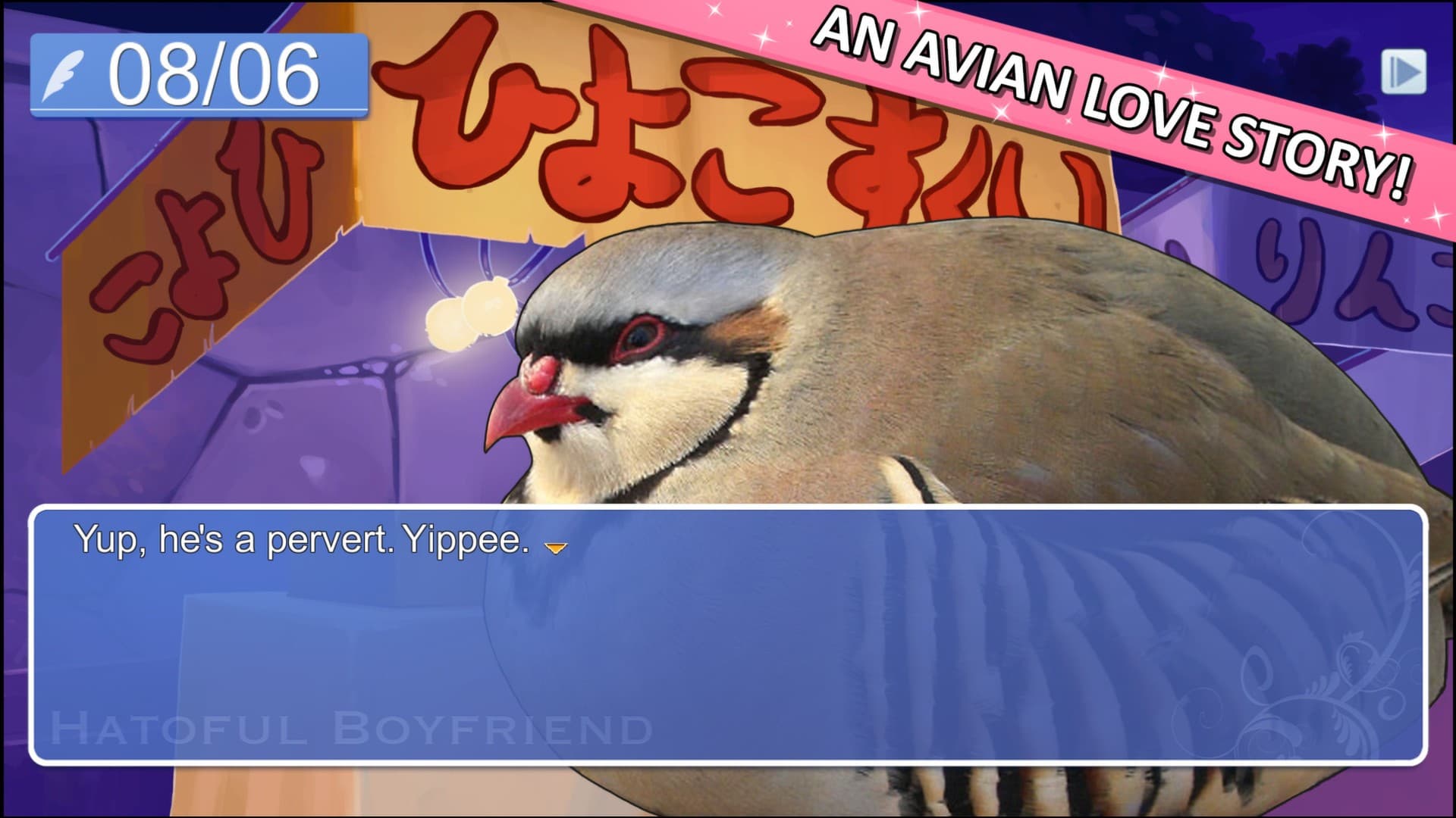 Captura de pantalla del juego 1