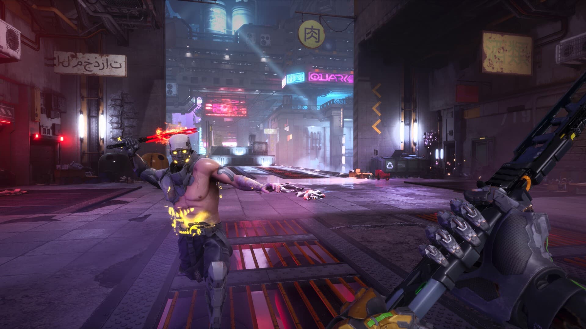 Spil-screenshot 1