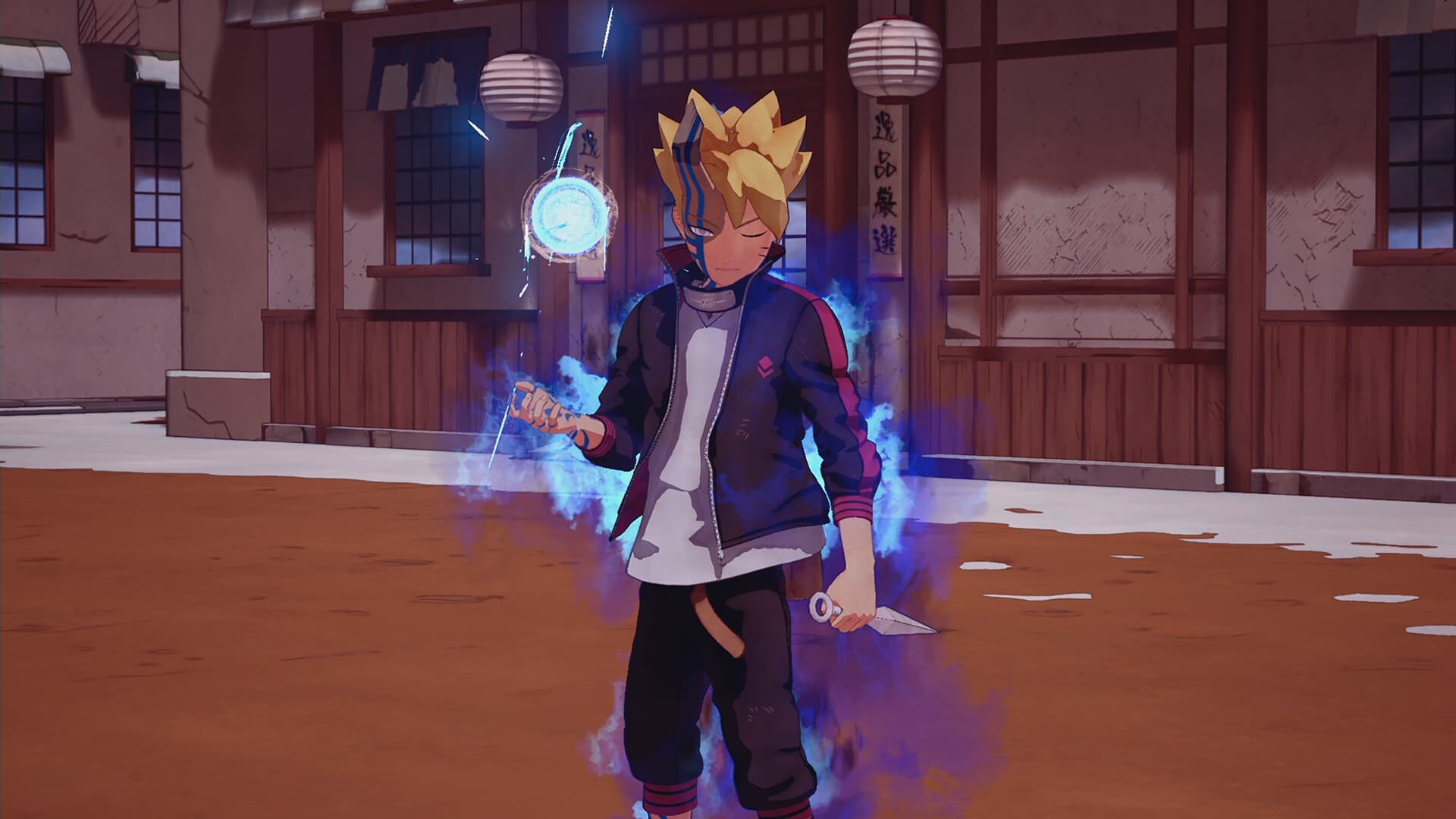 Game screenshot 1