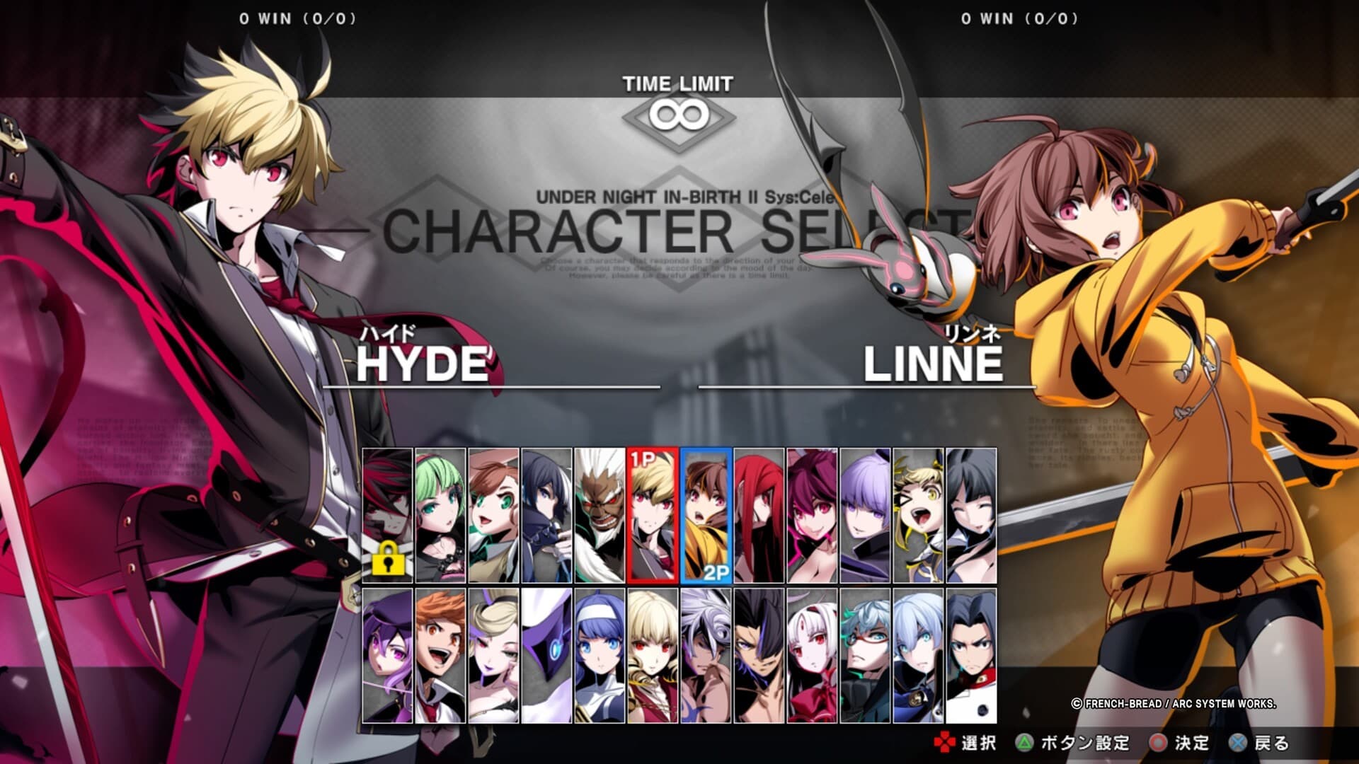 Game screenshot 1