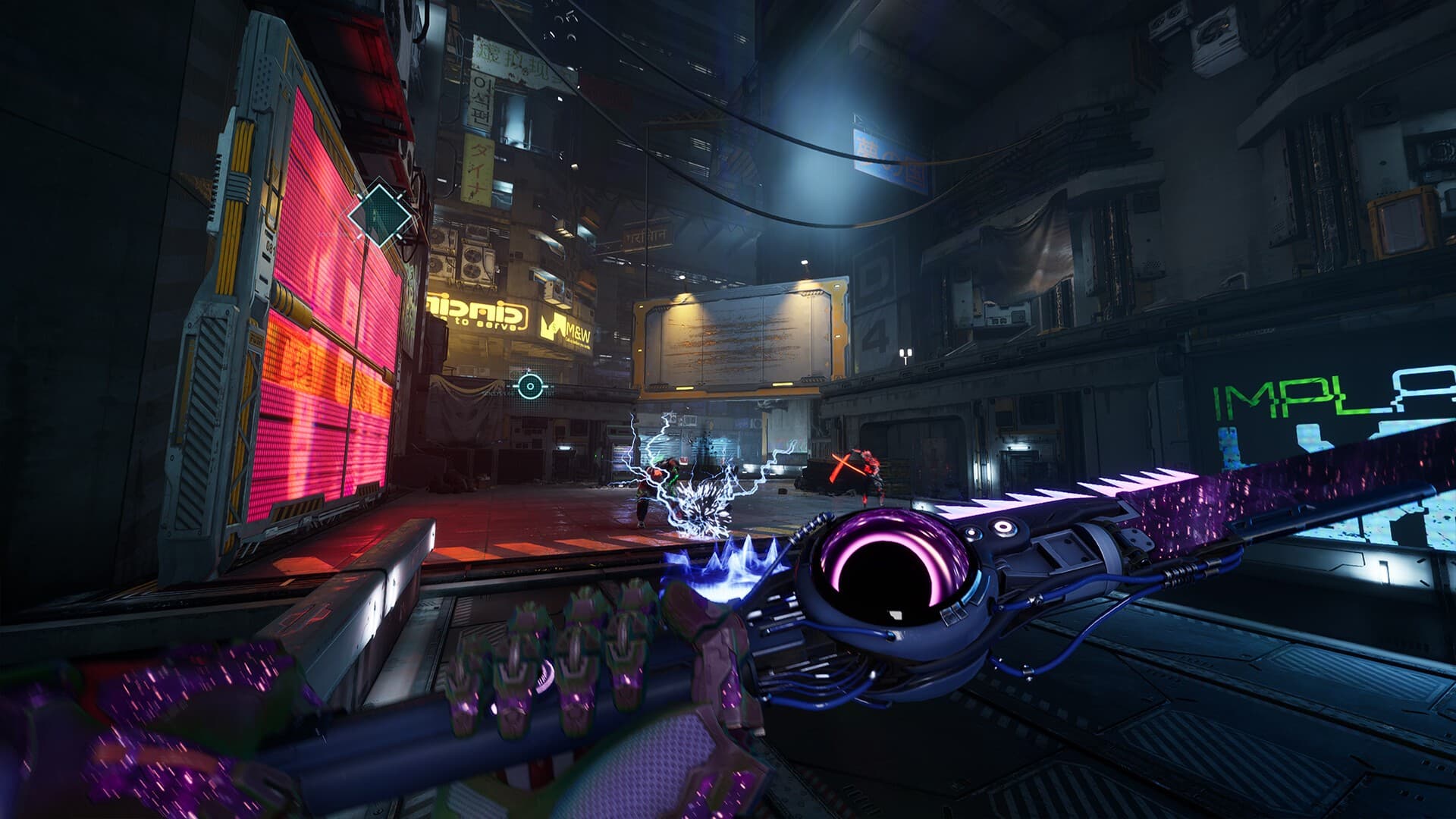 Gamescreenshot 1