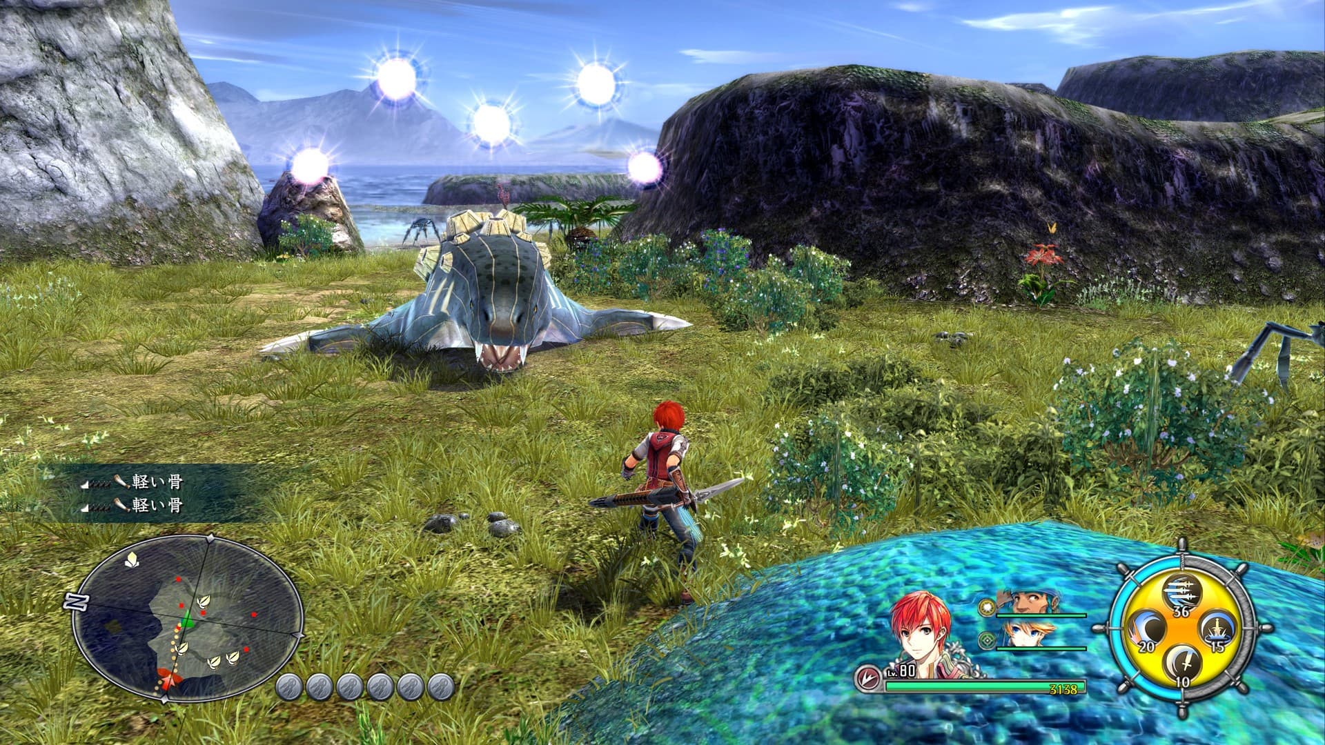 Game screenshot 1
