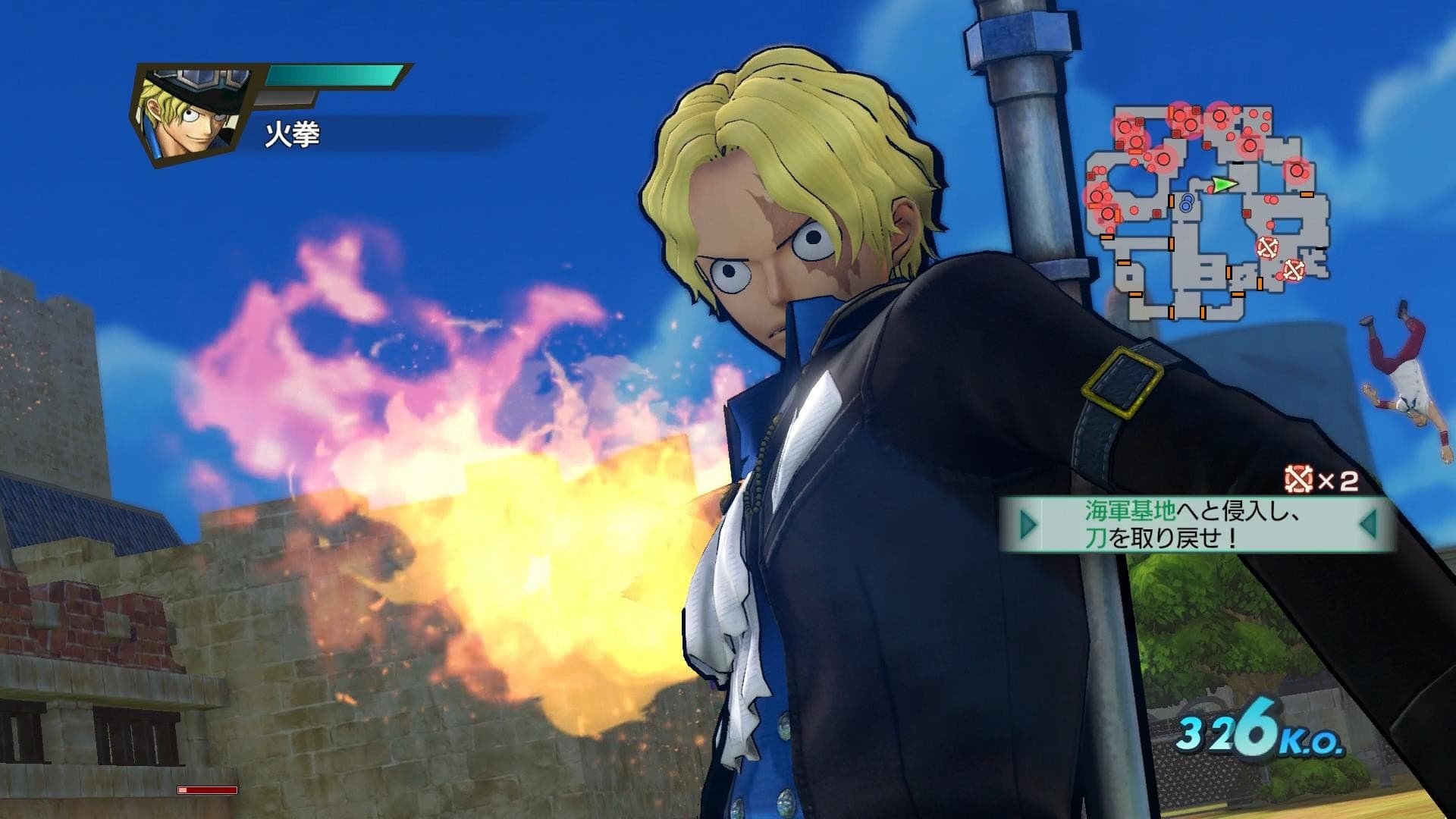 Screenshot del gioco 1
